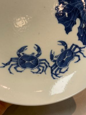 A Chinese blue and white 'Bleu de Hue' plate for the Vietnamese market — photo 2
