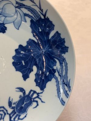 A Chinese blue and white 'Bleu de Hue' plate for the Vietnamese market — photo 3