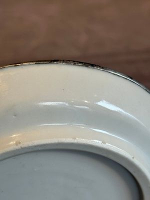 A Chinese blue and white 'Bleu de Hue' plate with calligraphy for the Vietnamese market, Xương Khê Đỗ Trừng Nam 昌溪 杜澄南 mark, 19th C. — photo 14