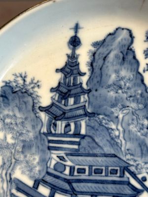 A Chinese blue and white 'Bleu de Hue' plate with calligraphy for the Vietnamese market, Xương Khê Đỗ Trừng Nam 昌溪 杜澄南 mark, 19th C. — photo 4
