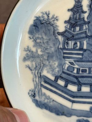 A Chinese blue and white 'Bleu de Hue' plate with calligraphy for the Vietnamese market, Xương Khê Đỗ Trừng Nam 昌溪 杜澄南 mark, 19th C. — photo 5