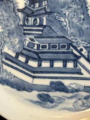 A Chinese blue and white 'Bleu de Hue' plate with calligraphy for the Vietnamese market, Xương Khê Đỗ Trừng Nam 昌溪 杜澄南 mark, 19th C. — photo 6