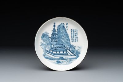 A Chinese blue and white 'Bleu de Hue' plate with calligraphy for the Vietnamese market, Xương Khê Đỗ Trừng Nam 昌溪 杜澄南 mark, 19th C.