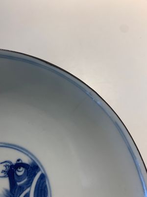 A Chinese blue and white 'Bleu de Hue' 'roosters and chick' plaque in a carved wooden screen and a bowl, 19th C. — photo 18