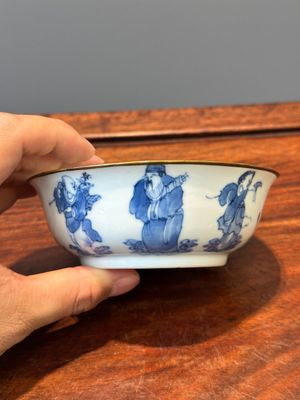 A Chinese blue and white 'Bleu de Hue' tazza and a bowl for the Vietnamese market, Shun Li Kun Ji 順利坤記 and Jin Yu Feng Ji 金玉鋒記 mark, 19th C. — 照片 14