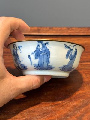 A Chinese blue and white 'Bleu de Hue' tazza and a bowl for the Vietnamese market, Shun Li Kun Ji 順利坤記 and Jin Yu Feng Ji 金玉鋒記 mark, 19th C. — 照片 17