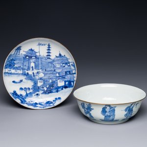 A Chinese blue and white 'Bleu de Hue' tazza and a bowl for the Vietnamese market, Shun Li Kun Ji 順利坤記 and Jin Yu Feng Ji 金玉鋒記 mark, 19th C. — 照片 2