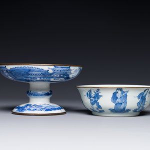 A Chinese blue and white 'Bleu de Hue' tazza and a bowl for the Vietnamese market, Shun Li Kun Ji 順利坤記 and Jin Yu Feng Ji 金玉鋒記 mark, 19th C. — 照片 3