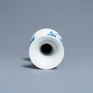 A Chinese blue and white 'Bleu de Hue' vase for the Vietnamese market, 'The Glory of Hanoi mark', 19th C. — 照片 5