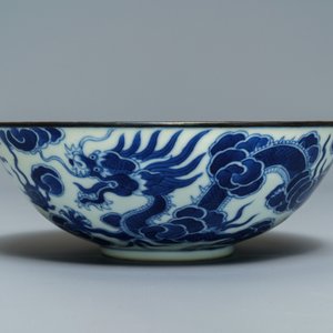 A Chinese blue and white 'Bleu de Hue' Vietnamese imperial bowl, Thieu Tri mark, 19th C. — 照片 2