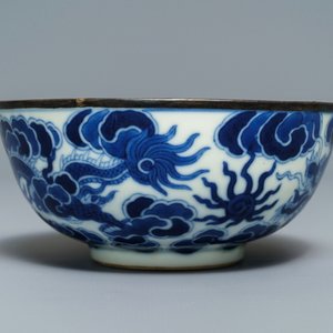 A Chinese blue and white 'Bleu de Hue' Vietnamese imperial bowl, Thieu Tri mark, 19th C. — 照片 3