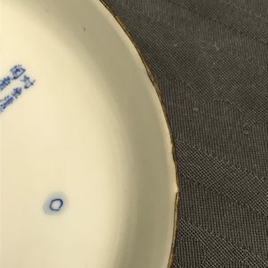 A Chinese blue and white 'Bleu de Hue' Vietnamese market dish, Nei Fu mark, 19th C. — photo 7