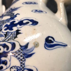 A Chinese blue and white 'Bleu de Hue' Vietnamese market jug, 19th C. — 照片 14