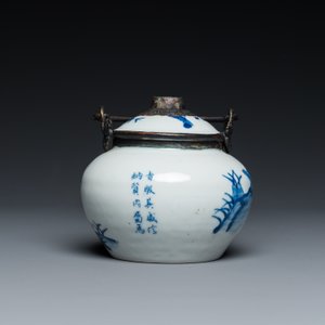 A Chinese blue and white 'Bleu de Hue' waterpipe for the Vietnamese market, Tho mark, 19th C. — 照片 4