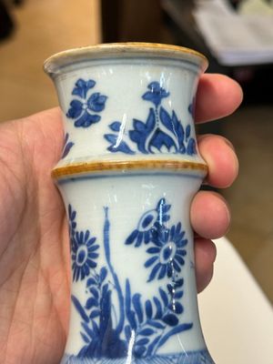 A Chinese blue and white bottle-shaped huqqa base with floral design for the Islamic market, Kangxi — 照片 12