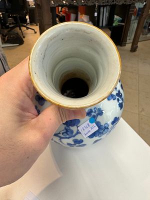 A Chinese blue and white bottle-shaped huqqa base with floral design for the Islamic market, Kangxi — 照片 5