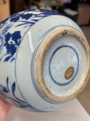 A Chinese blue and white bottle-shaped huqqa base with floral design for the Islamic market, Kangxi — 照片 7