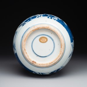 A Chinese blue and white bottle-shaped huqqa base with floral design for the Islamic market, Kangxi — 照片 7