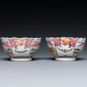 A Chinese blue and white bottle vase, a tazza and a pair of famille rose cups and saucers, Kangxi and later — photo 17