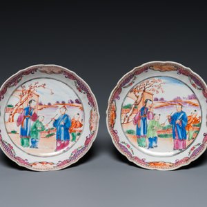 A Chinese blue and white bottle vase, a tazza and a pair of famille rose cups and saucers, Kangxi and later — photo 2