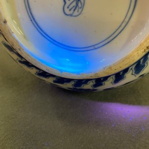 A Chinese blue and white bottle vase in Transitional style, Kangxi — photo 12