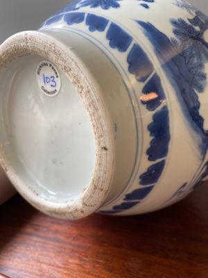 A Chinese blue and white bottle vase, Transitional period — 照片 7