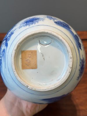 A Chinese blue and white bottle vase, Transitional period — 照片 13