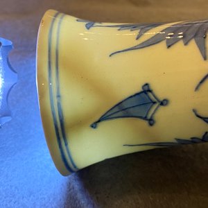 A Chinese blue and white bottle vase, Transitional period — photo 11