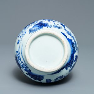 A Chinese blue and white bottle vase, Transitional period — photo 5