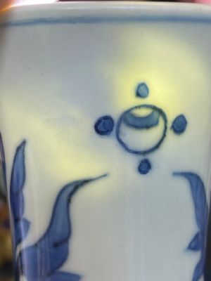 A Chinese blue and white bottle vase, Transitional period — 照片 15