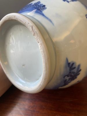 A Chinese blue and white bottle vase, Transitional period — 照片 7