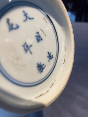 A Chinese blue and white bottle vase with court ladies and playing boys, Chenghua mark, Kangxi — 照片 10