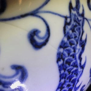19-20世纪 青花龙纹抱月瓶 — 照片 22