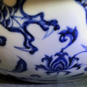 19-20世纪 青花龙纹抱月瓶 — 照片 27