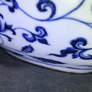 19-20世纪 青花龙纹抱月瓶 — 照片 28
