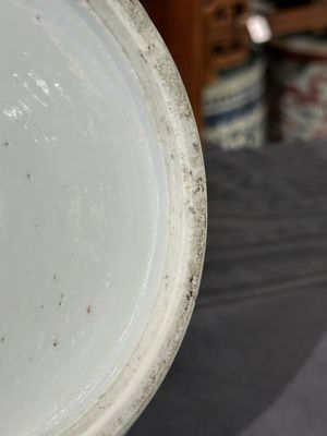 A Chinese blue and white bottle vase with dragons among flames and clouds, 19th C. — photo 12