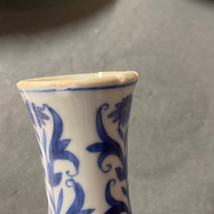 A Chinese blue and white bottle vase with figural medallions, Transitional period — photo 15