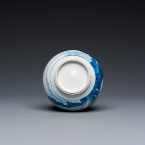 A Chinese blue and white bottle vase with figures in a landscape, Kangxi — 照片 7
