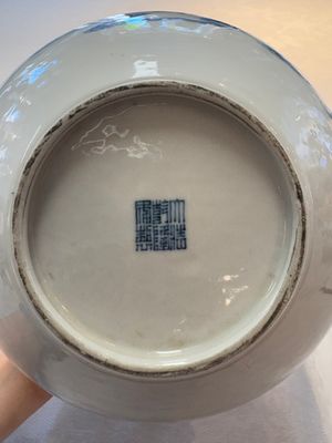 A Chinese blue and white bottle vase with narrative design, Qianlong mark, 19th C. — photo 7