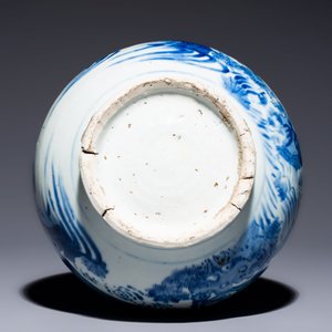 A Chinese blue and white bottle vase with narrative design — photo 8
