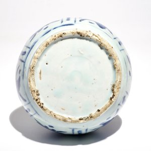 A Chinese blue and white bottle vase with Persian Qajar bronze mount, Wanli — photo 5