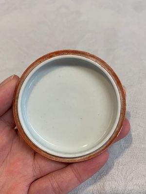 A Chinese blue and white bowl and a covered ink paste box, Guangxu and Jiangxi Ciye Gongsi mark, 19/20th C. — photo 11
