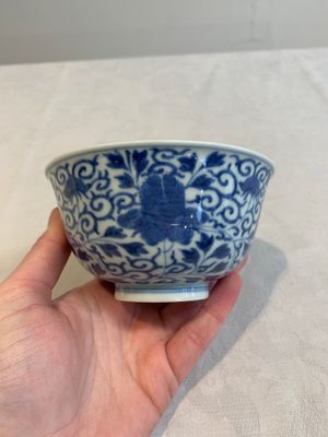 A Chinese blue and white bowl and a covered ink paste box, Guangxu and Jiangxi Ciye Gongsi mark, 19/20th C. — photo 3