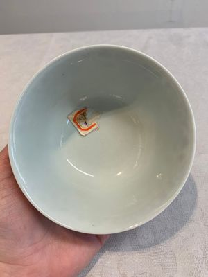 A Chinese blue and white bowl and a covered ink paste box, Guangxu and Jiangxi Ciye Gongsi mark, 19/20th C. — photo 5