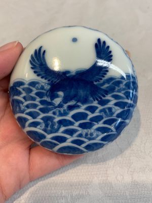 A Chinese blue and white bowl and a covered ink paste box, Guangxu and Jiangxi Ciye Gongsi mark, 19/20th C. — photo 8