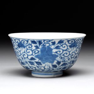 A Chinese blue and white bowl and a covered ink paste box, Guangxu and Jiangxi Ciye Gongsi mark, 19/20th C. — photo 4