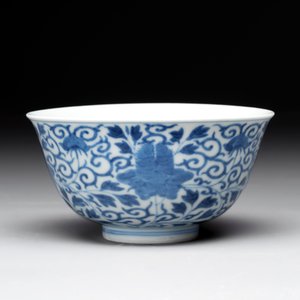 A Chinese blue and white bowl and a covered ink paste box, Guangxu and Jiangxi Ciye Gongsi mark, 19/20th C. — photo 5