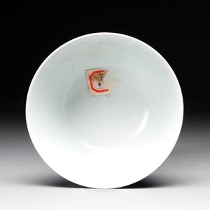 A Chinese blue and white bowl and a covered ink paste box, Guangxu and Jiangxi Ciye Gongsi mark, 19/20th C. — photo 6
