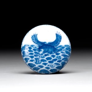 A Chinese blue and white bowl and a covered ink paste box, Guangxu and Jiangxi Ciye Gongsi mark, 19/20th C. — photo 8