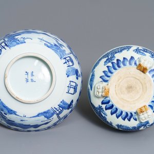 A Chinese blue and white bowl and a 'dragon' incense burner, 19th C. — 照片 7